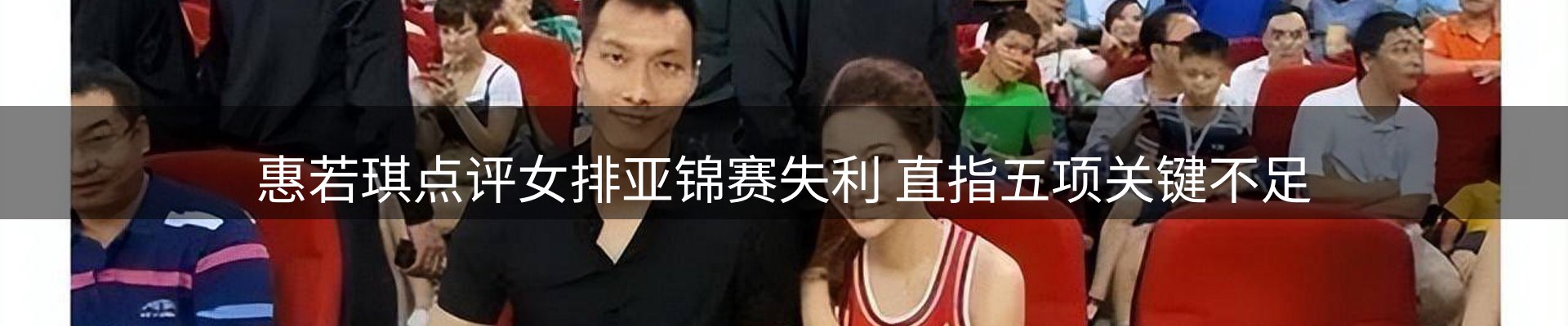 新闻图鉴